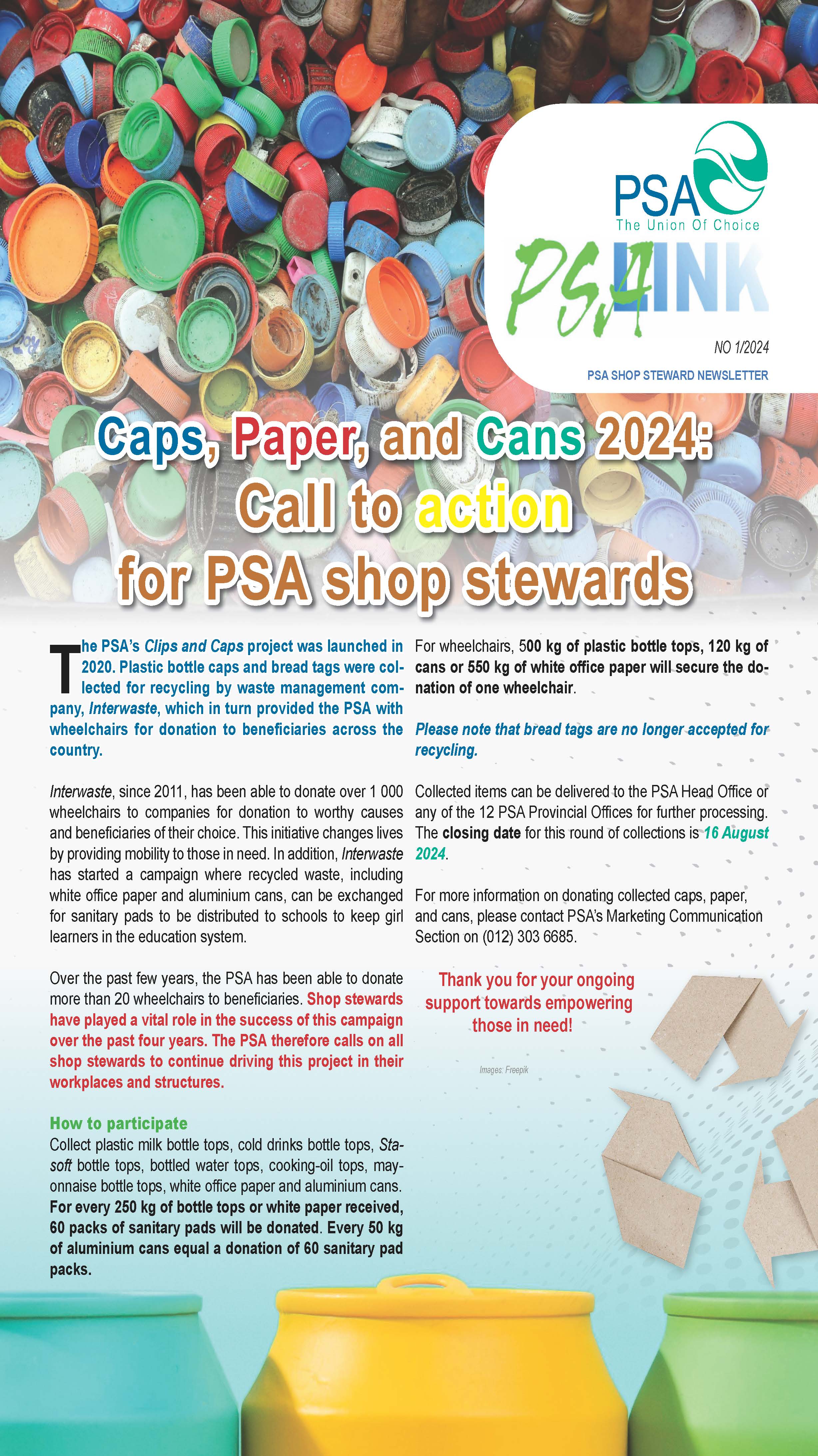 PSA Link 1 of 2024