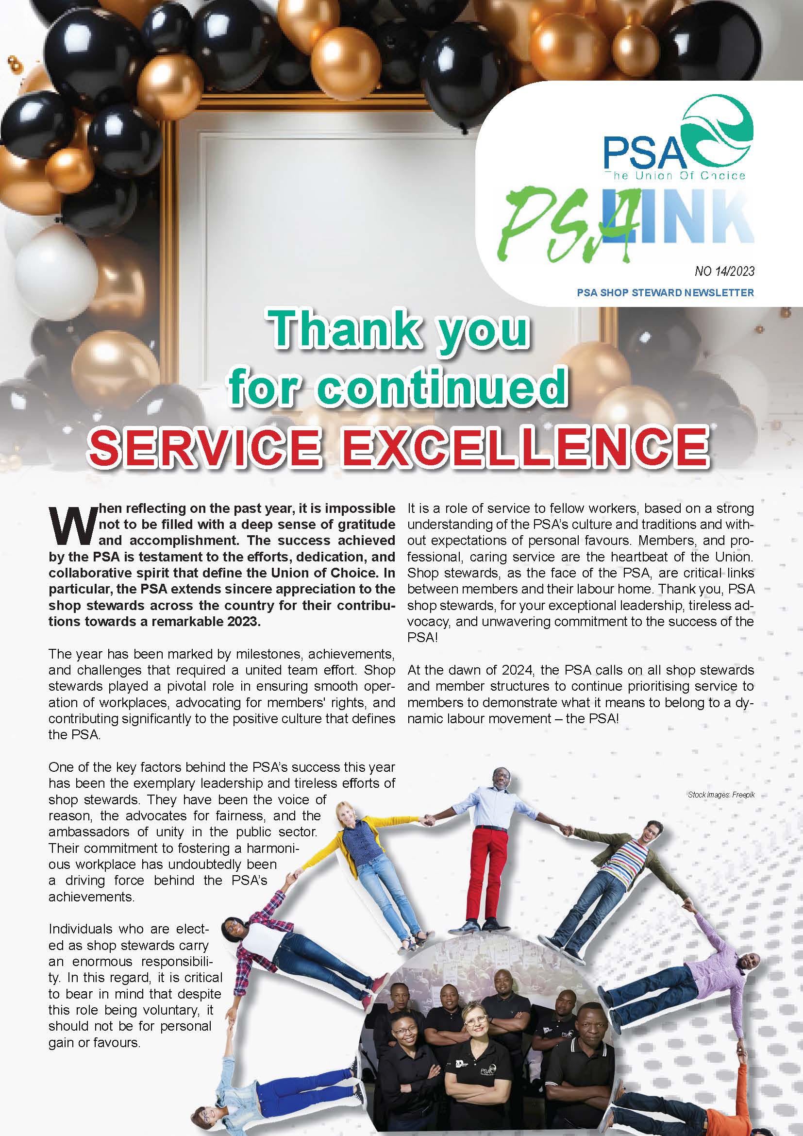 PSA Link 14 of 2023
