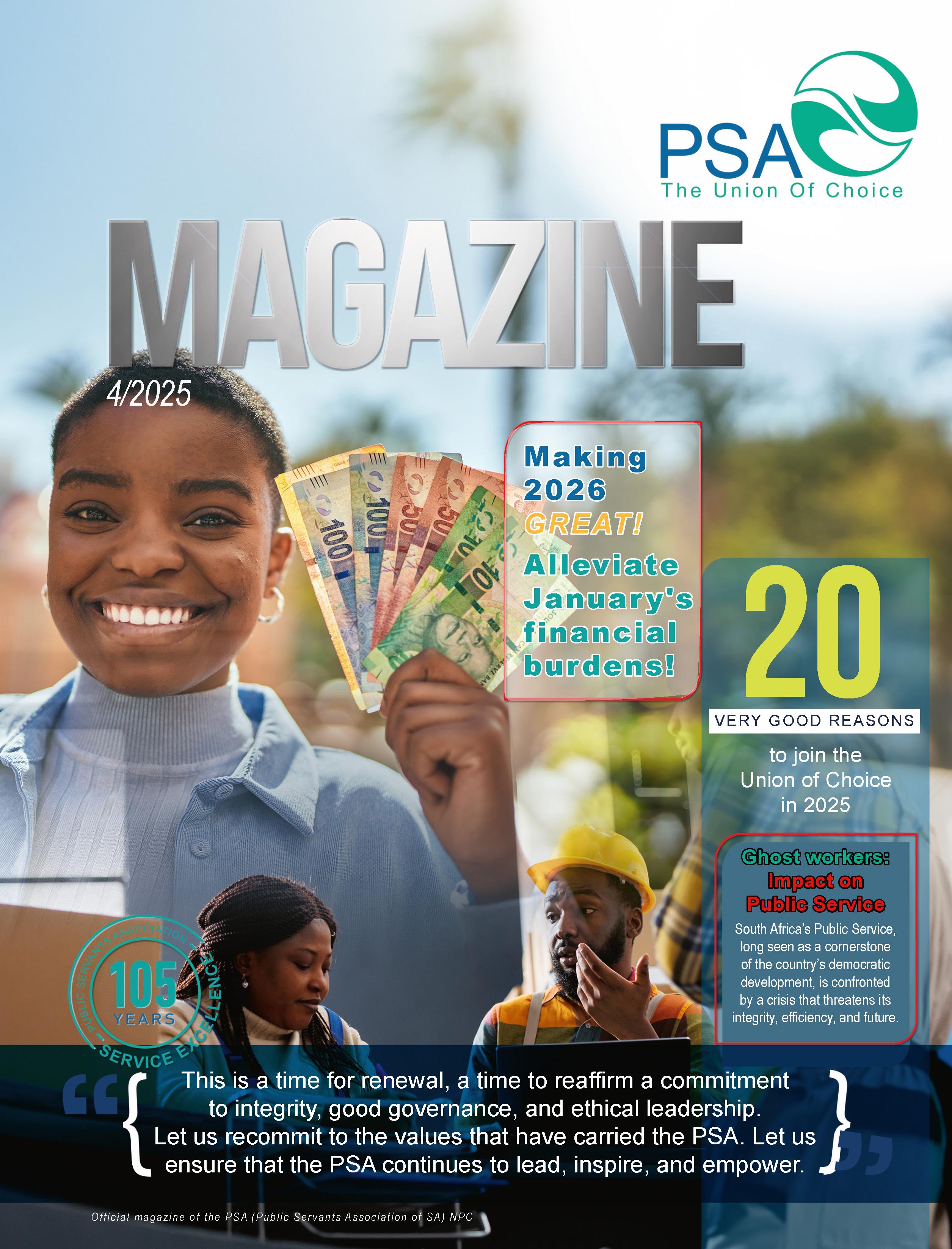 Cover 4of2025